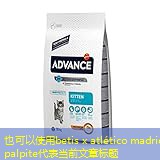 betis x atlético madrid palpite betis x atlético madrid palpite